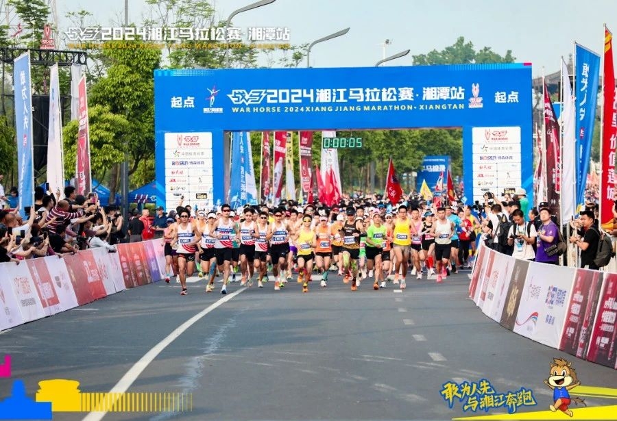 湖南快盈VIII管理有限公司