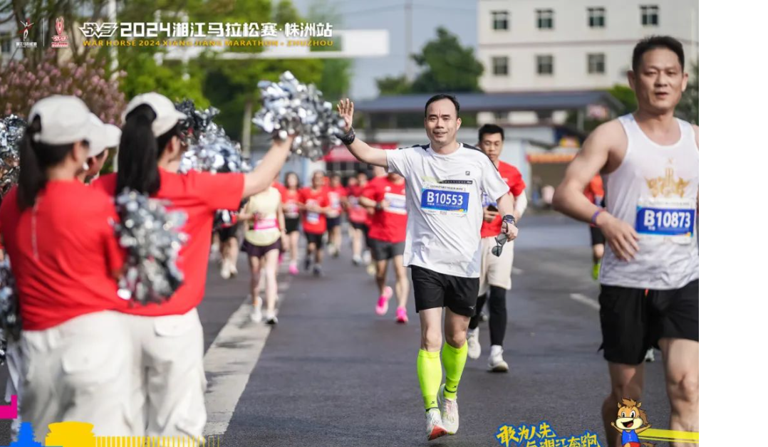 湖南快盈VIII管理有限公司