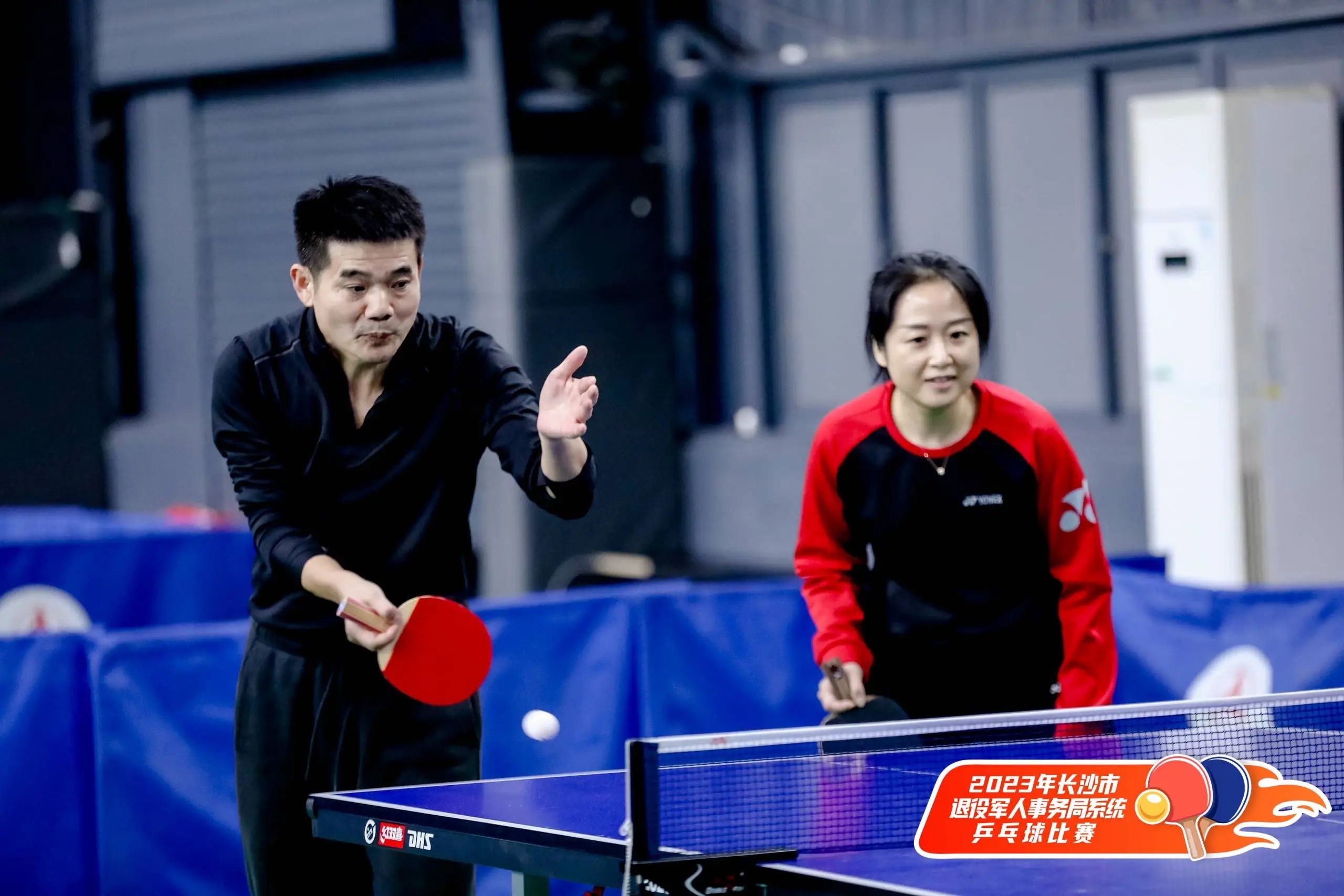 湖南快盈VIII管理有限公司