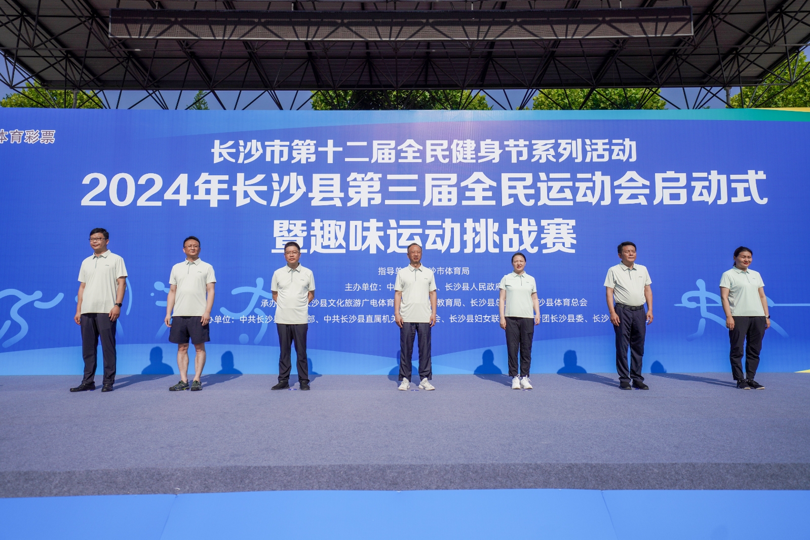 湖南快盈VIII管理有限公司