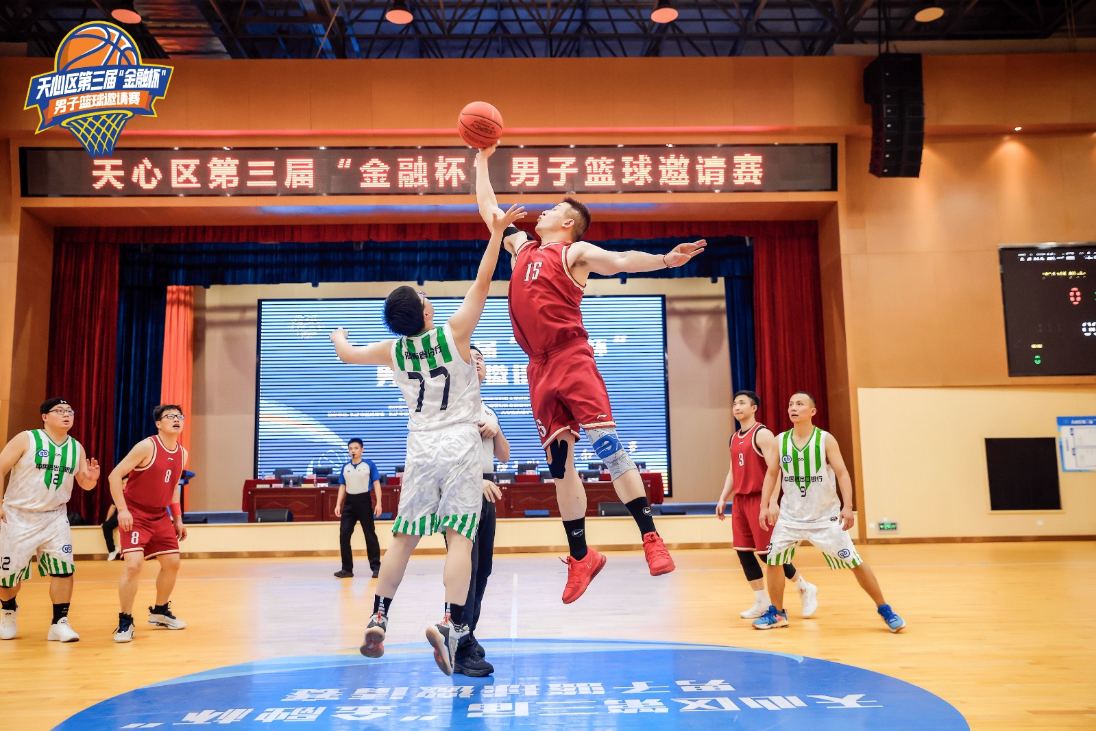 湖南快盈VIII管理有限公司