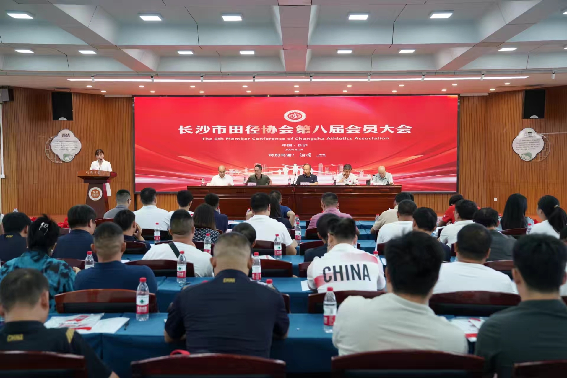 湖南快盈VIII管理有限公司