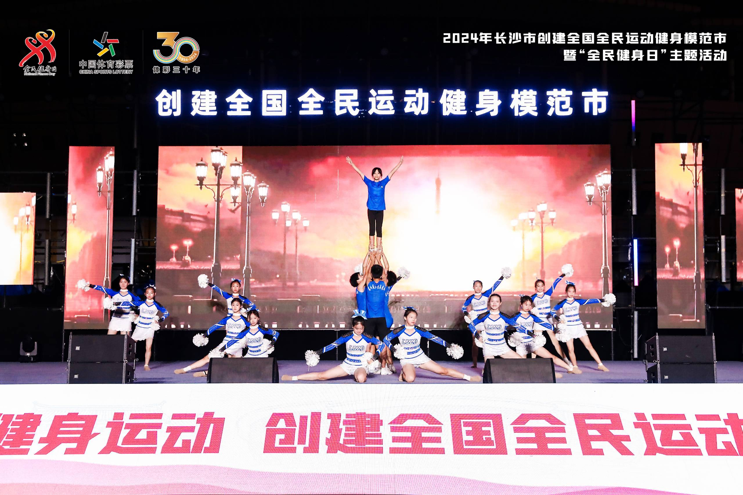 湖南快盈VIII管理有限公司