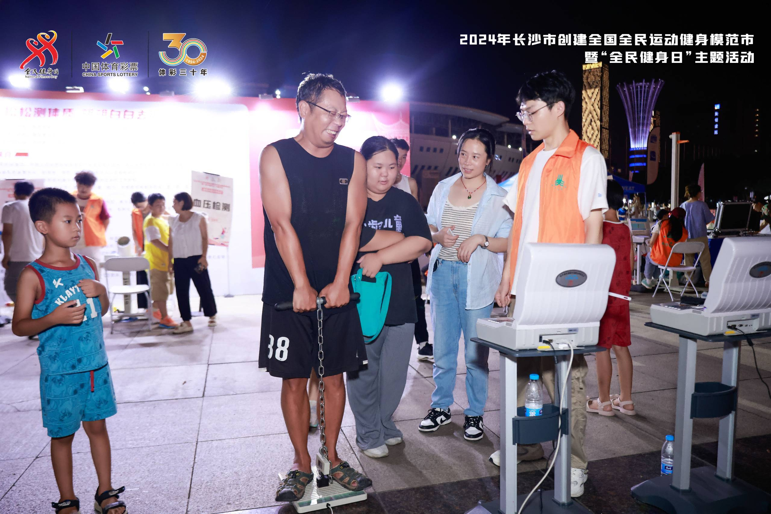 湖南快盈VIII管理有限公司