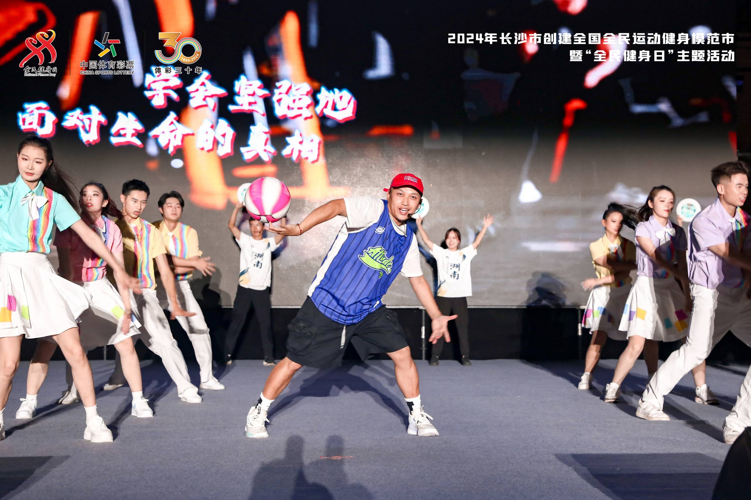 湖南快盈VIII管理有限公司