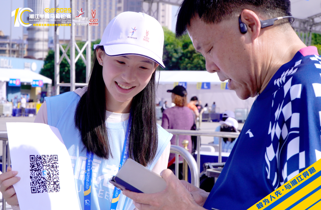 湖南快盈VIII管理有限公司