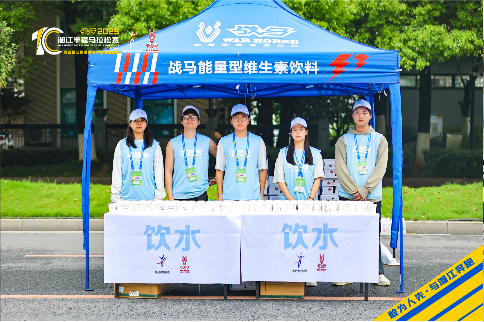 湖南快盈VIII管理有限公司