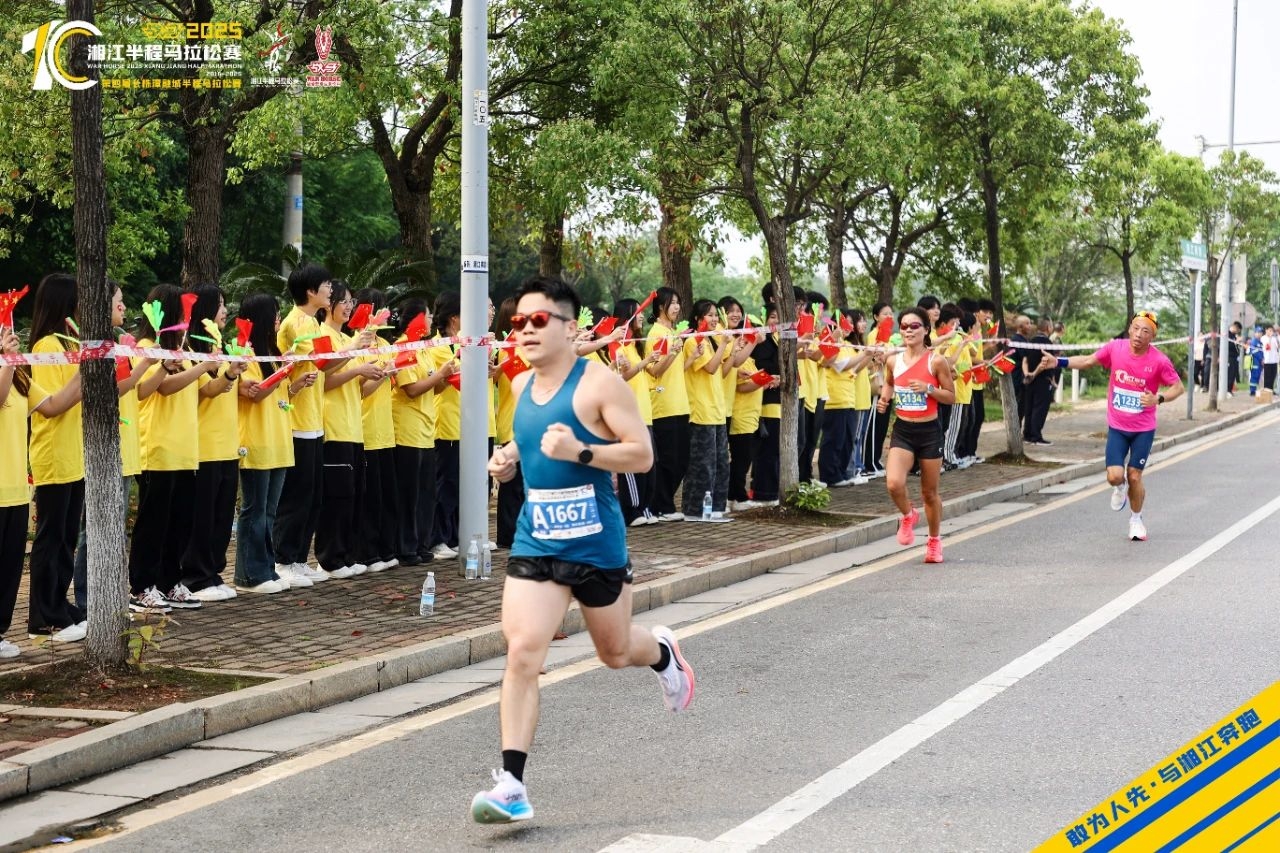 湖南快盈VIII管理有限公司