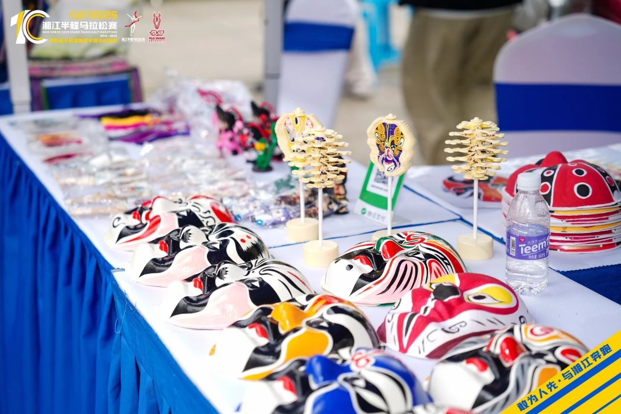 湖南快盈VIII管理有限公司