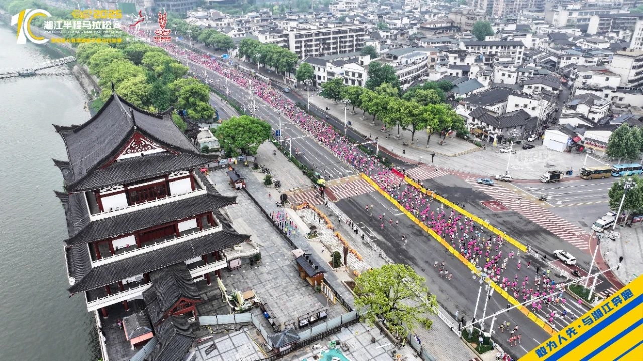 湖南快盈VIII管理有限公司