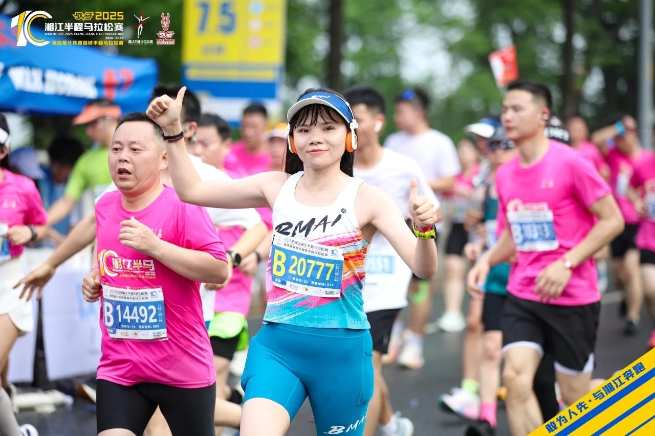 湖南快盈VIII管理有限公司