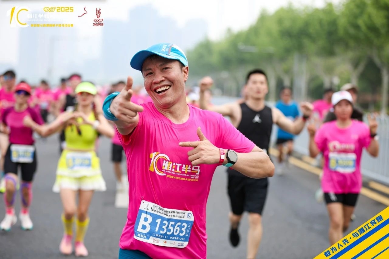 湖南快盈VIII管理有限公司