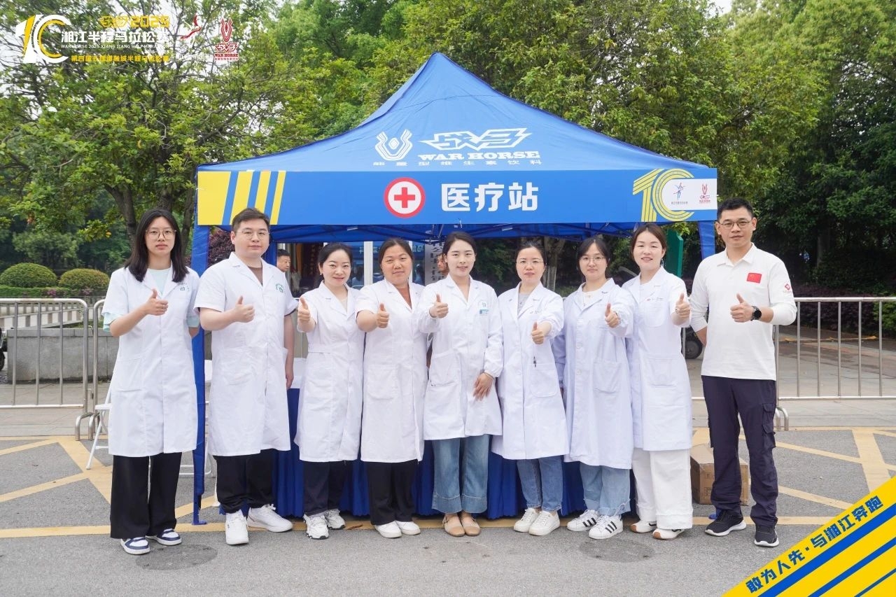 湖南快盈VIII管理有限公司