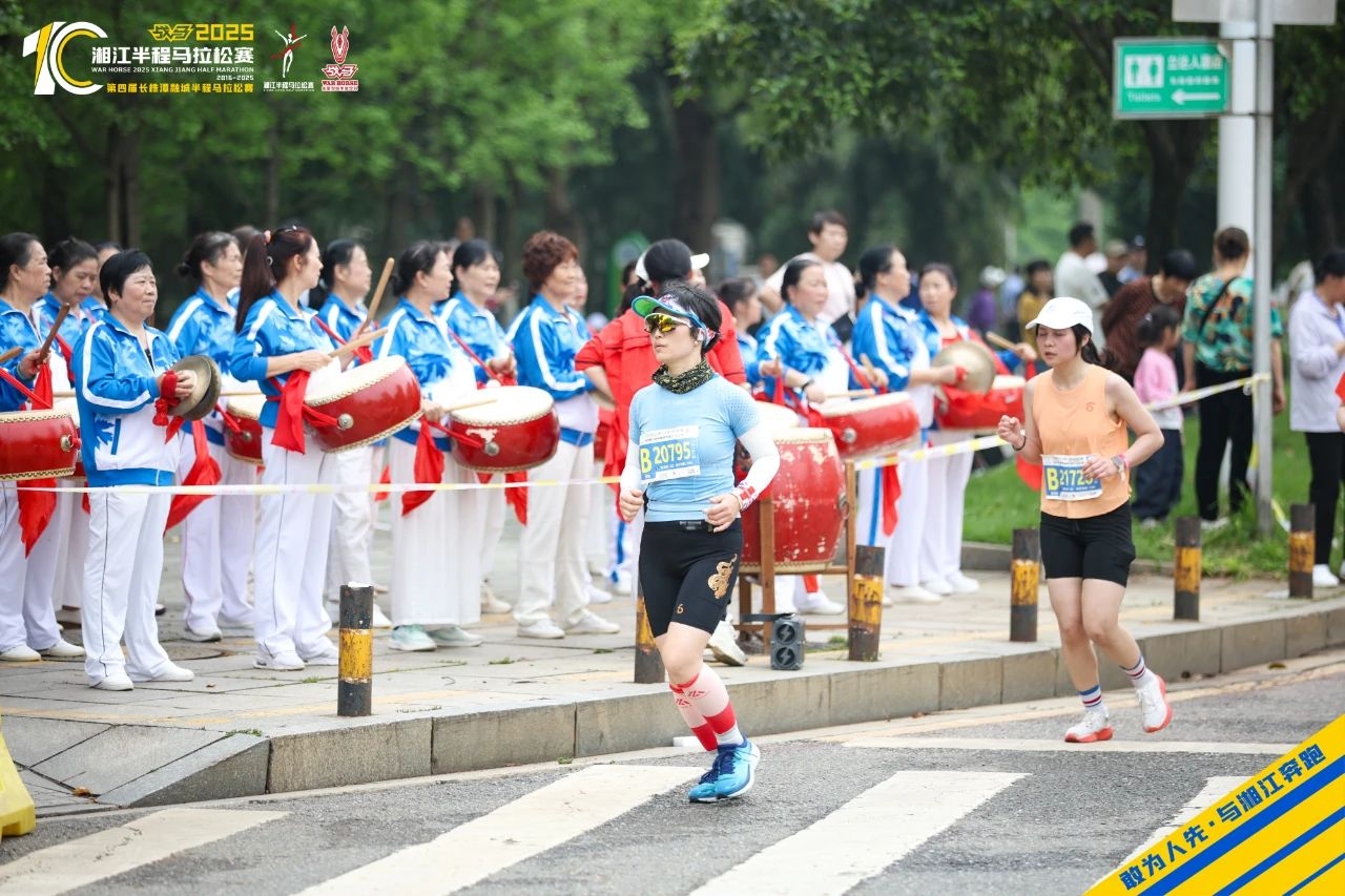 湖南快盈VIII管理有限公司