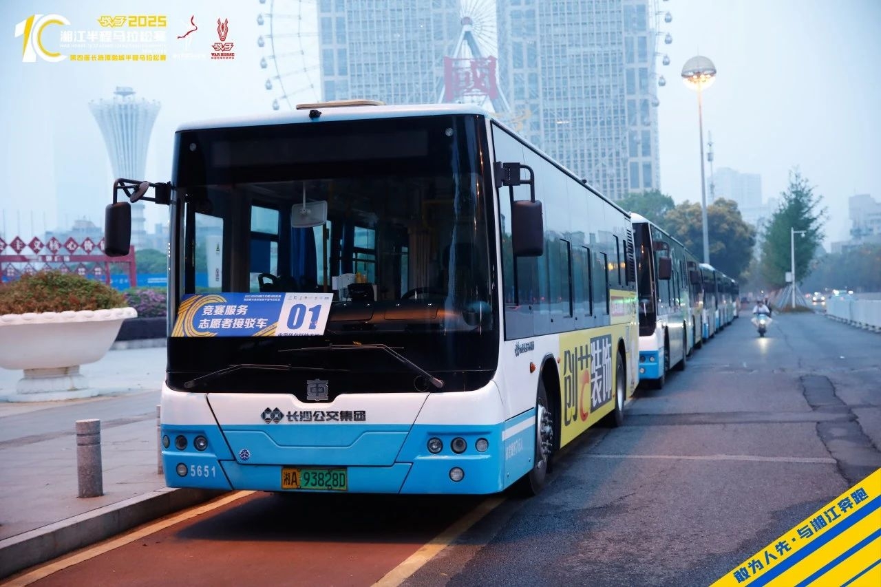 湖南快盈VIII管理有限公司