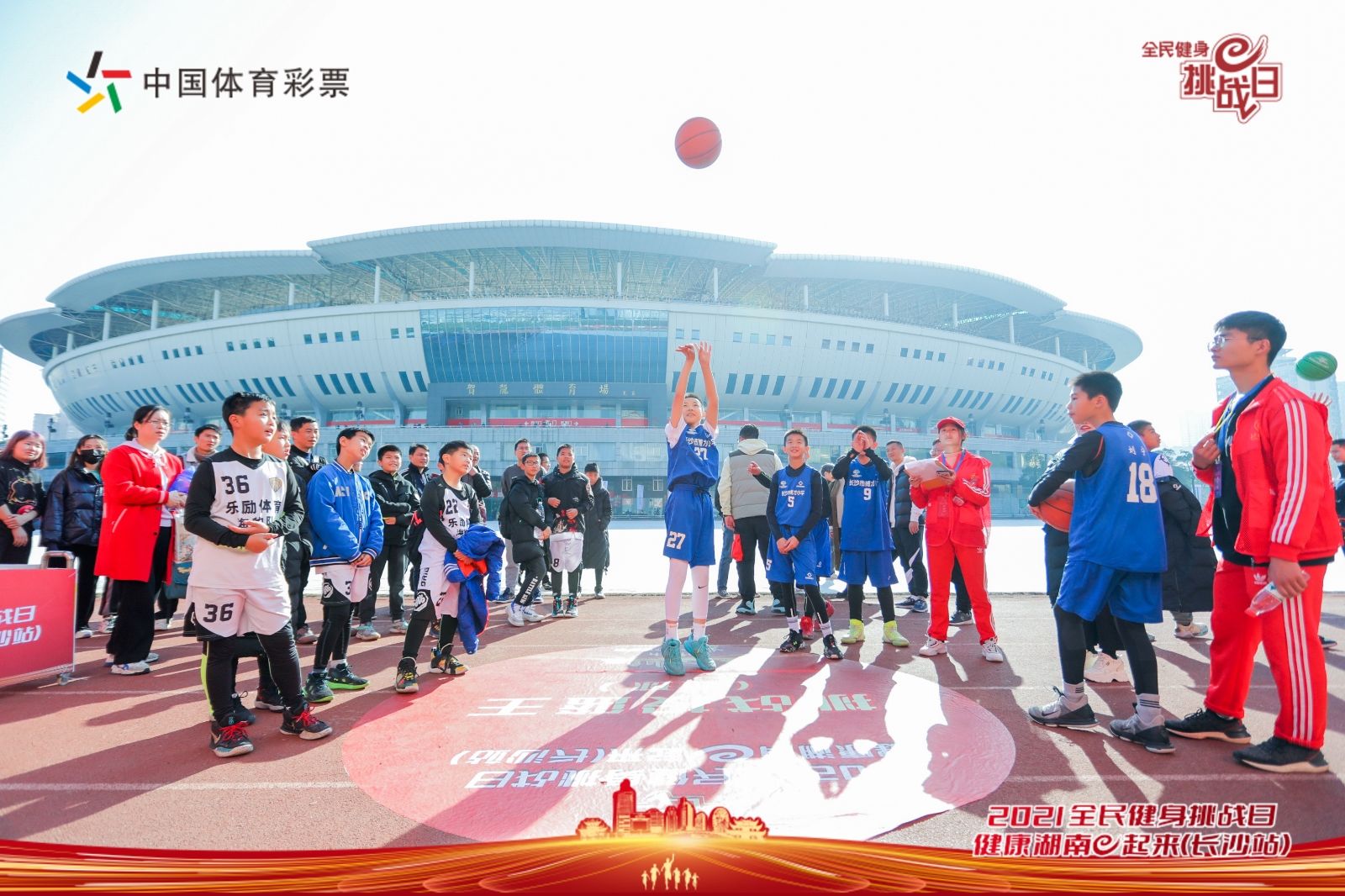 湖南快盈VIII管理有限公司