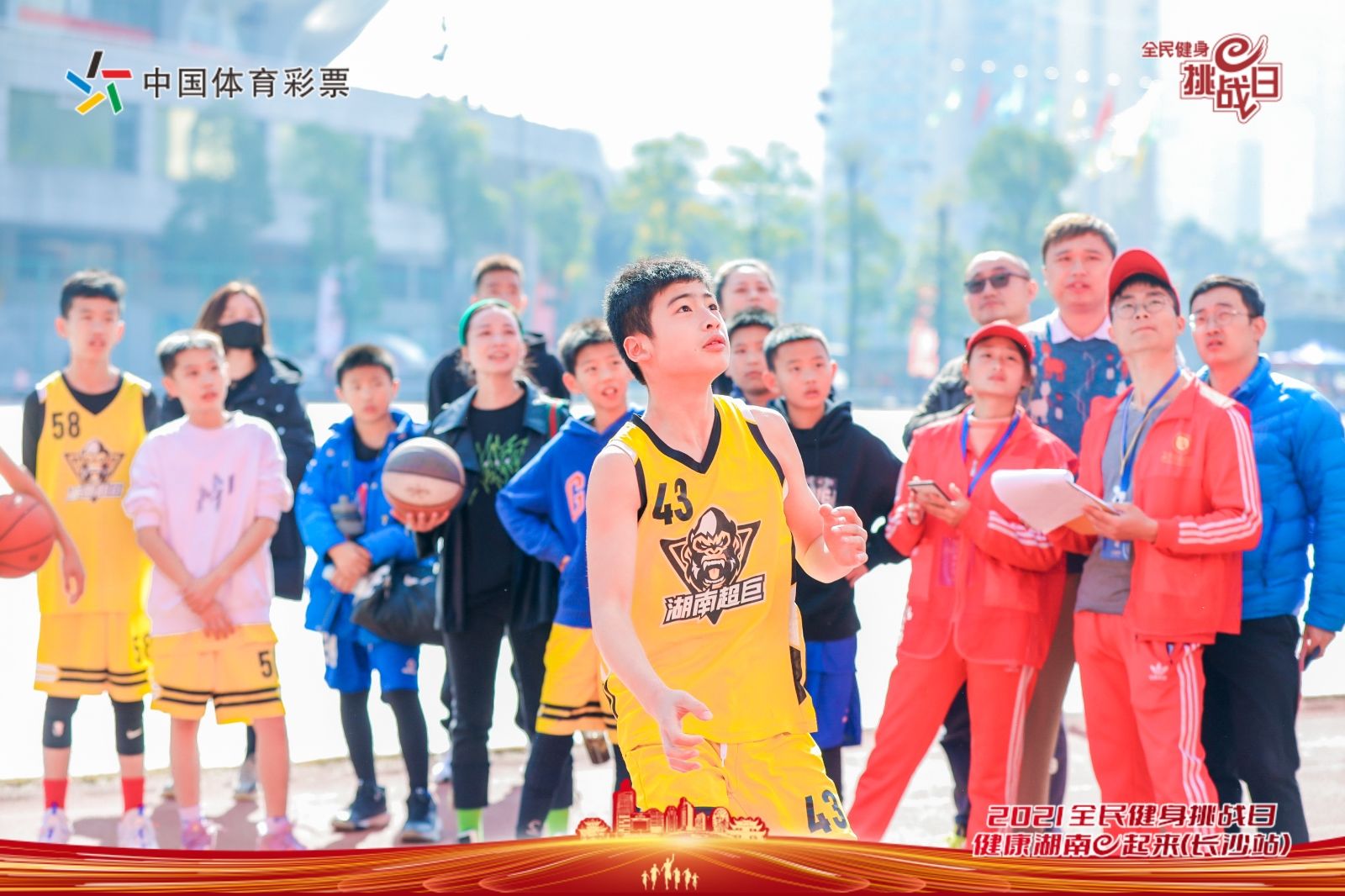 湖南快盈VIII管理有限公司