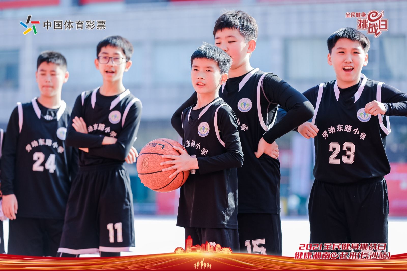 湖南快盈VIII管理有限公司